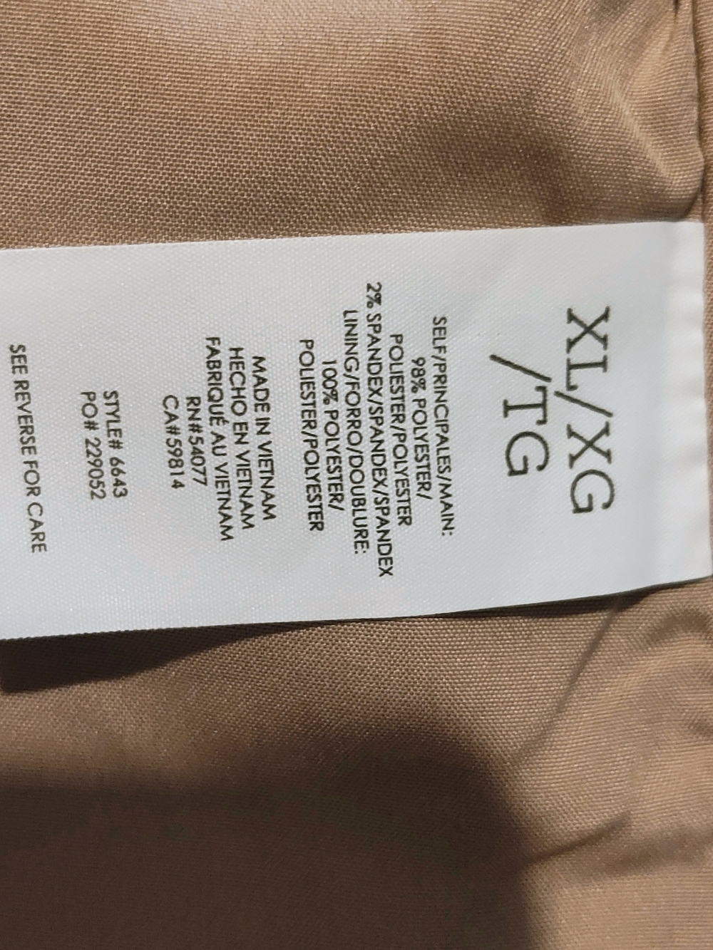 CAbi Neutral Tan Jacket with Subtle Black Label Accent - Picture 7 of 11